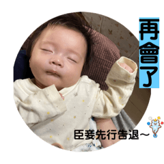 看我看我看看我