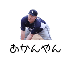 Mizuki_20221223012423