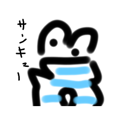 shin_20221222182733