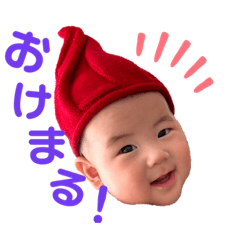 saori_20221223100353