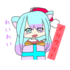 Natsumi_20221222171353