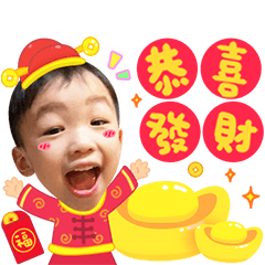 小音符之新春版可愛貼圖