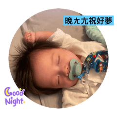 翻滾吧白玉