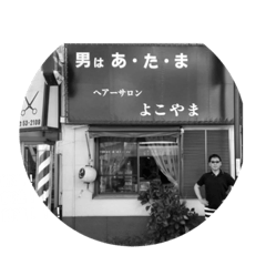 Shiho_20221223131905