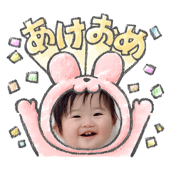 kaede_20221223141805