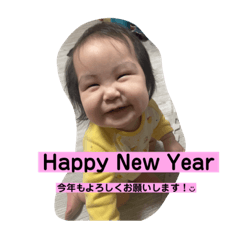 yuka_20221223151756