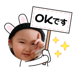 yuka_20221223160735