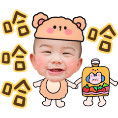 皓承饅頭