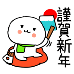 shougatukun38