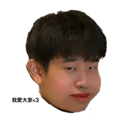 Tracy_20221223161051 - Stiker LINE | LINE STORE