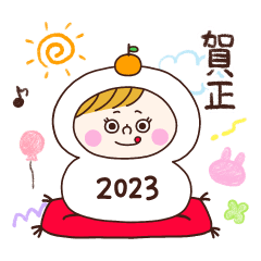Takaputchin's New Year Sticker 2023