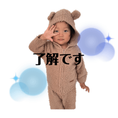 Saori_20221224084823