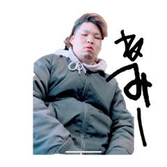 SHIHO_20221223182546