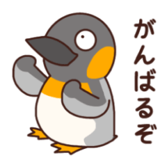 Freedom penguins sticker2