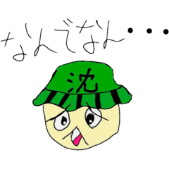 chindon maru :>