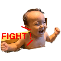 yuki_20221223193808 – LINE stickers | LINE STORE