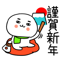 shougatukun53