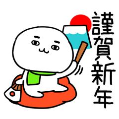 shougatukun56