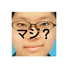 initial J_20221223205123 – LINE stickers | LINE STORE
