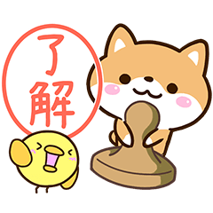 Sticker of Cute Shiba22