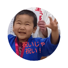 wagochi_20221224065507