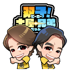 twin HERO-chan TUCHIYA brother's