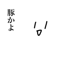 ALICE_20221223215345