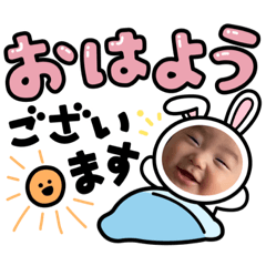 omochi_20221224004123