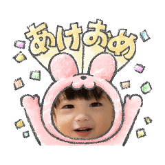 yuka_20221224114919