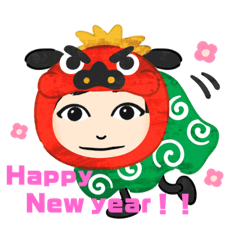 fusan sticker New Year!