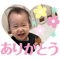 Saachan-s-stamps