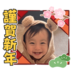 Iokun#2