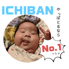 sayuri_20221223230711