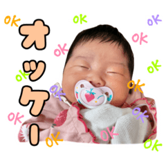 Rina_20221224100446