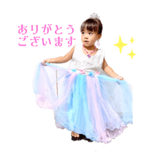 YUKARI_20221224003733