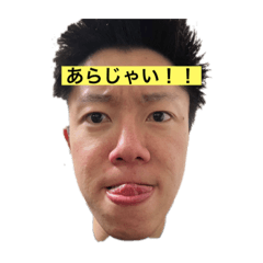 mizuki_20221224132215