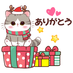 Meetung Cat : HappyNewYear 2023 V. Japan