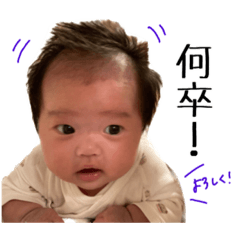 Natsumi_20221224112703