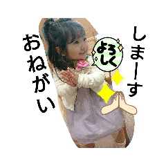 yuka_20221224141110