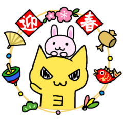 Youkai Cat New Year Sticker 2023