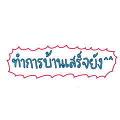 BB_20221224122804