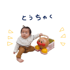 risa_2022122414401041