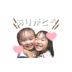 Natsumi_20221224164351