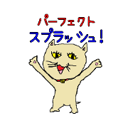 Tomohiro Sasako_20221224155603