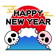 Jump out! Skull-kun @ New Year 2023