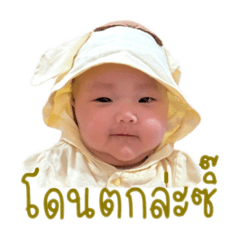 tamae_20221224212956