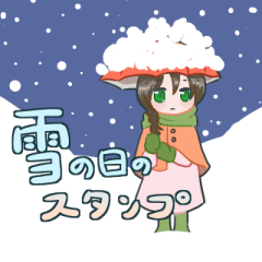 Sticker of snowing day