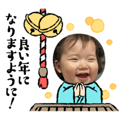 kumachan_20221224222252