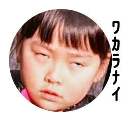 HANA_20221224221717