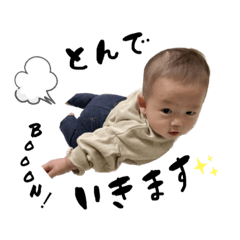 punipuni_20221225010255